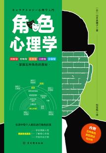 为你等上千年也愿意