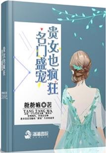 海贼世界之随波逐流