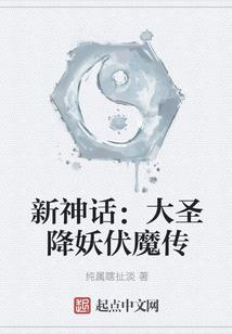 童话里王子