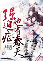灵兽阁