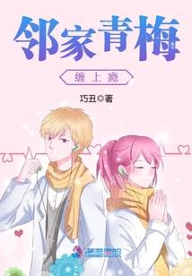 场均三双