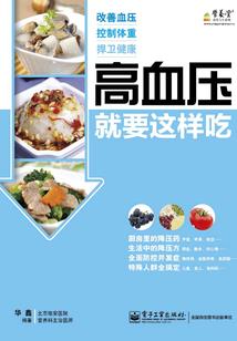 青莲古戒
