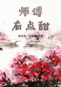 昼夜阴阳界