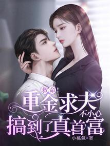 穿越吧时空之门