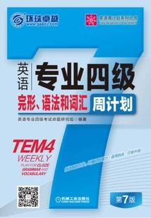 龙环之盘古大陆