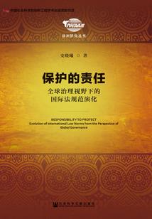傲娇老公强势宠