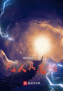 八重王印