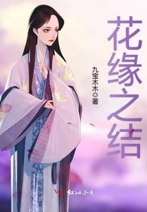 修罗鬼城
