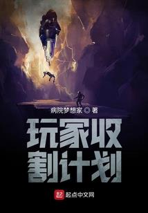 修绝苍生