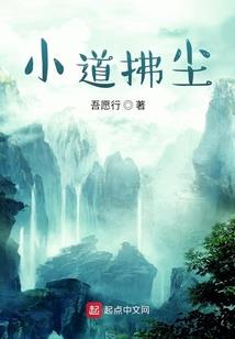 不做皇后做你妻