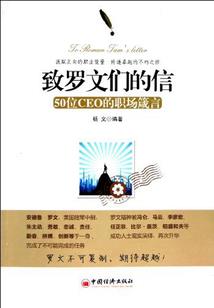 闷騷上将暗宠妻