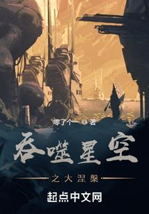 重生之明媚人生