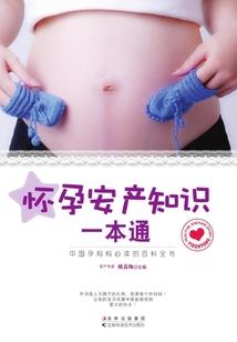 模拟人生：开局我是顶级杀手