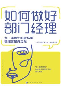 冬日的阳光