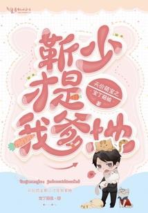 秦人