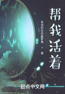 火影之枪之道