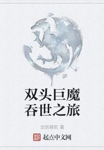 纵剑灵域