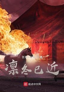 傲娇小妻，总裁没节操