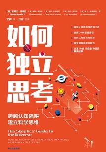 追向你遇见我