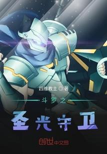 林门诀
