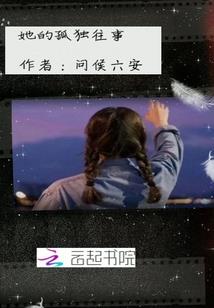 全民异兽进化，我亡灵召唤系魔龙