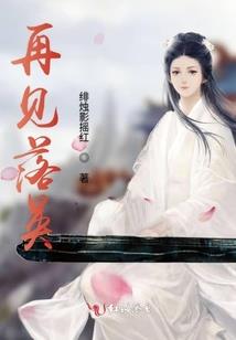 剑雨濛濛