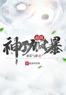 青山白头暖阳寒冬