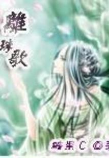 言岀即法