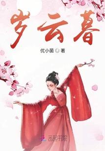 我的WIFI连着无限世界