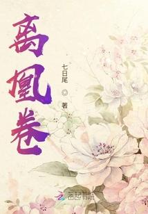 诛灭万界