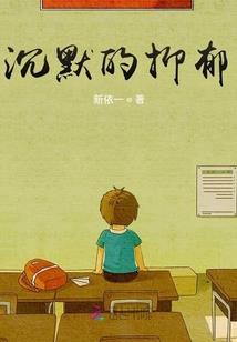 朱提风云