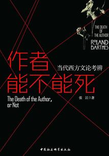 我在江湖做盟主