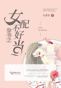 荣耀的源起
