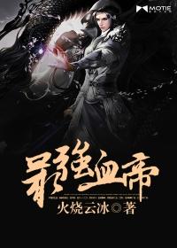 大镇界碑