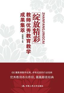 神明的龟壳