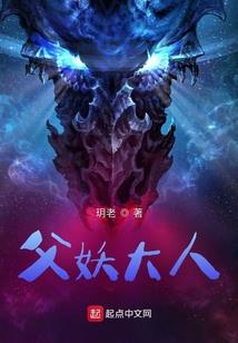 侍女阿翘