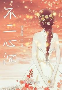 剑动九霄