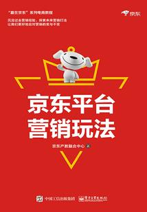 都市霸道神帝