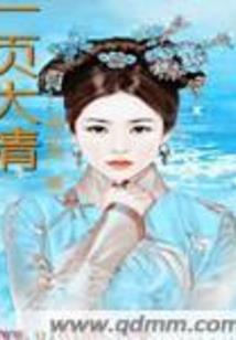 本寨不留客