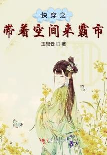 风之泪深情珠