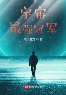 志异纵横