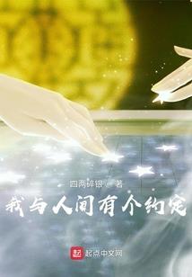 丧尸未日爆发