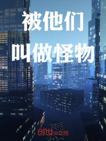 超能再起