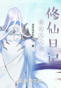 浅浅夏时光