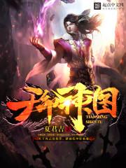 我命如风