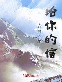指点轮回
