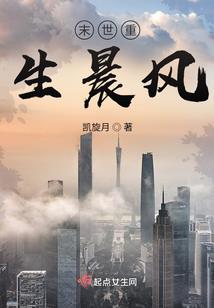 大导凶猛