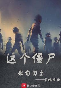 有你们我很幸福