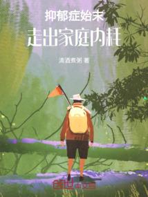 其实我不乖