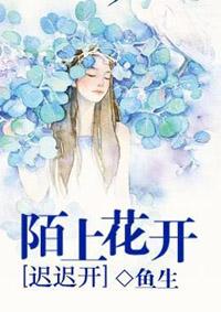 妖怪大世界